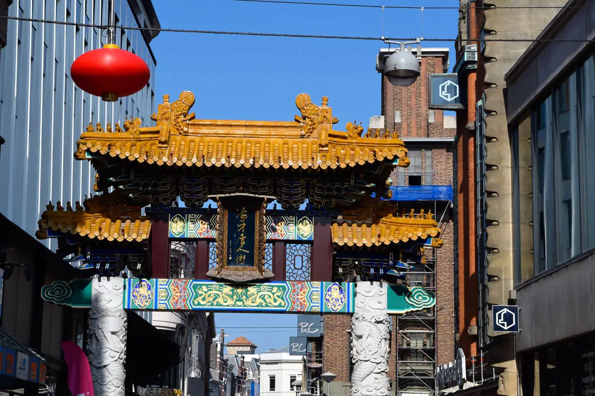 Den_Haag_sehenswuerdigkeiten_chinatown-portal