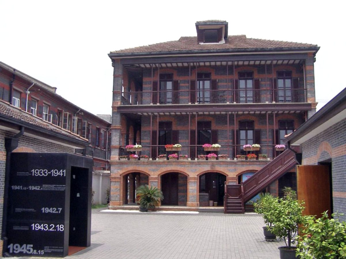Ohel-Moishe-Synagoge in Shanghai