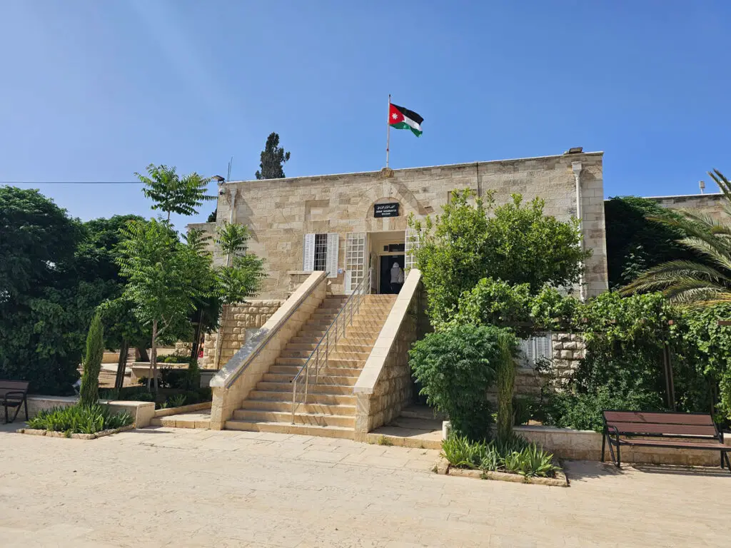 Amman-sehenswuerdigkeiten-archaeologisches-museum