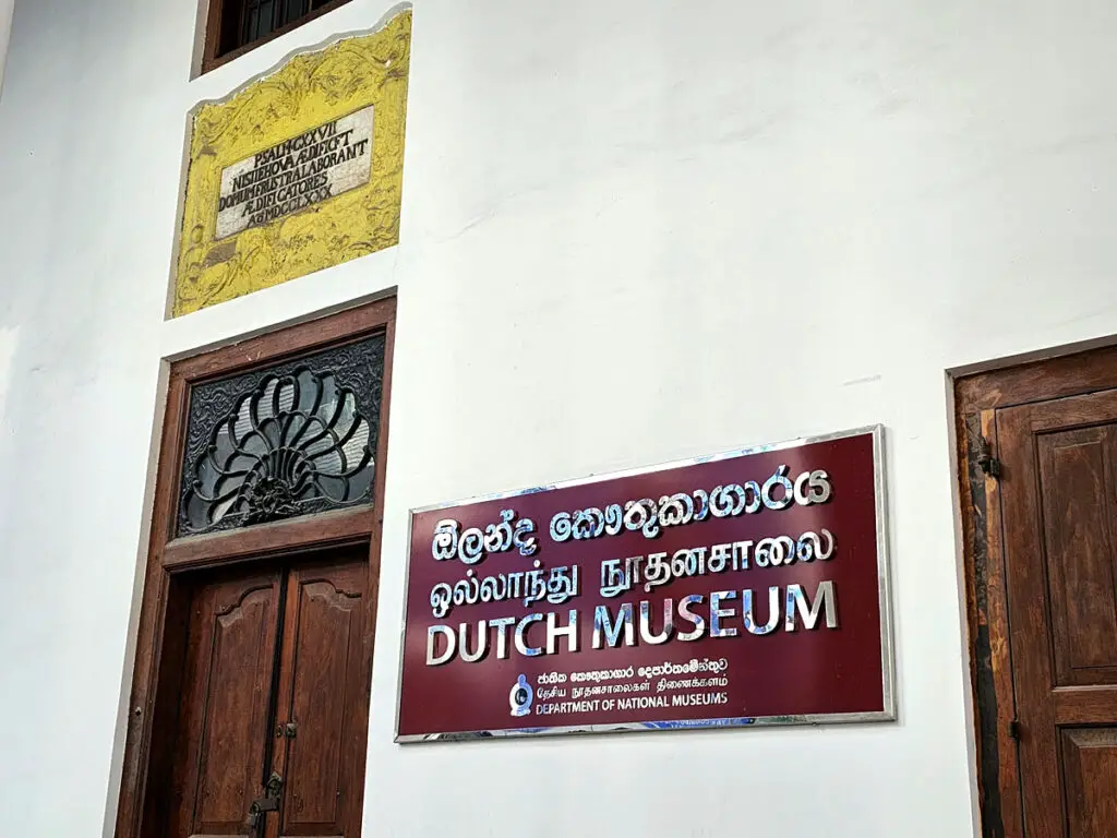 colombo-sehenswuerdigkeiten-dutch-period-museum